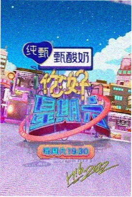 手作工坊主播直播画面