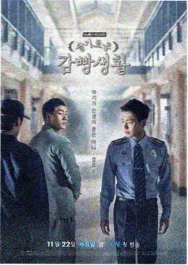 晨间瑜伽室主播直播画面