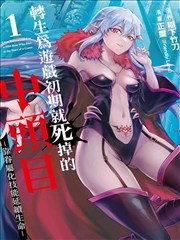 厨房漫谈主播直播画面